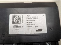 6842986 Блок управления климат-контролем BMW i3 2013-2022 20521964 #2