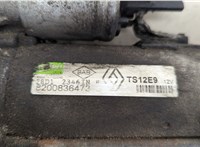  Стартер Renault Scenic 2009-2012 20521977 #2