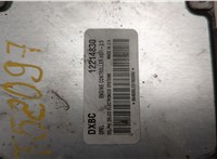 12214830 Блок управления двигателем Opel Meriva 2003-2010 20521995 #5