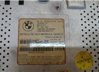 9192273 Блок управления радиоприемником BMW 7 E65 2001-2008 20522108 #4