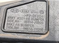  Кронштейн бампера KIA Ceed 2018-2021 20522114 #3