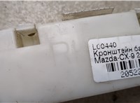  Кронштейн бампера Mazda CX-9 2012-2016 20522198 #5