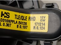  Двигатель отопителя (моторчик печки) Hyundai Tucson 3 2015-2021 20522240 #3