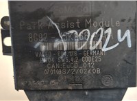  Блок управления парктрониками Ford Mondeo 4 2007-2015 20522345 #3