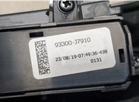 Рамка под кулису KIA Ceed 2018-2021 20522433 #3