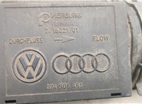  Измеритель потока воздуха (расходомер) Volkswagen Transporter 4 1991-2003 20522508 #2
