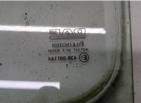  Стекло боковой двери DAF CF 85 2001-2013 20522533 #2