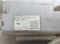8273076020 Блок предохранителей Lexus CT 2010-2018 20522610 #9