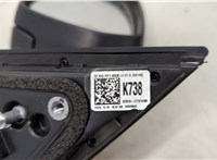 87610J7731 Зеркало боковое KIA Ceed 2018-2021 20522662 #7