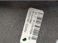 1932699, DS73F044K30CM3DOA Пластик панели торпеды Ford Mondeo 5 2015-2019 20522726 #4
