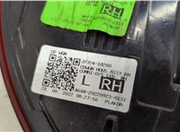 92402J7150 Фонарь (задний) KIA Ceed 2018-2021 20522777 #5
