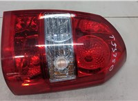 924022E010 Фонарь (задний) Hyundai Tucson 1 2004-2010 20522819 #1