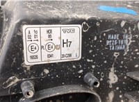 1717365, 8V4113W030BG Фара (передняя) Ford Kuga 2008-2012 20522857 #4