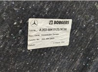 A20369401259C86 Обшивка крышки (двери) багажника Mercedes C W203 2000-2008 20522991 #3