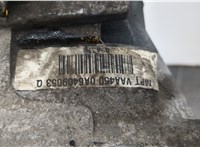  Редуктор Раздаточный КПП (раздатка) Volkswagen Tiguan 2007-2011 20523056 #4