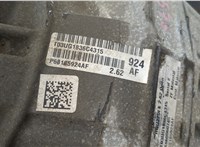 68185924AF Редуктор моста Dodge Charger 2014-2025 20523063 #2