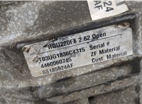 68185924AF Редуктор моста Dodge Charger 2014-2025 20523063 #3