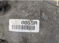 24001422917 КПП - автомат (АКПП) BMW 5 E39 1995-2003 20523090 #3