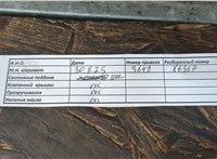 166005X00A Форсунка топливная Nissan Navara 2004-2015 11457176 #2