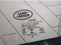 K8D229601JB Стекло кузовное боковое Land Rover Range Rover Evoque 2018-2025 20523157 #4
