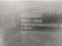 Защита арок (подкрылок) KIA Ceed 2007-2012 20523470 #4