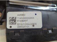 23370882 Проекция на лобовое стекло Chevrolet Equinox 2017-2024 20523477 #3