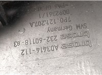  Патрубок интеркулера Volkswagen Touareg 2010-2014 11457399 #4