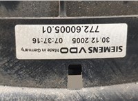  Вентилятор радиатора Ford Mondeo 3 2000-2007 20523627 #3