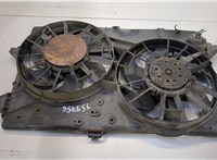  Вентилятор радиатора Ford Mondeo 2 1996-2000 20523628 #1