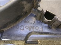 2402929, EJ738C607EA Вентилятор радиатора Ford Kuga 2016-2019 20523684 #5