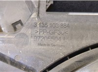 2402929, EJ738C607EA Вентилятор радиатора Ford Kuga 2016-2019 20523684 #7