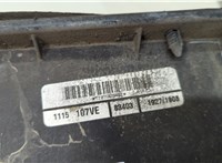 5191253AA Вентилятор радиатора Dodge Caliber 2006-2013 20523689 #3