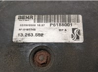 13263552 Вентилятор радиатора Opel Corsa D 2006-2014 20523697 #3