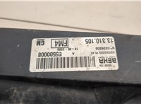 13263552 Вентилятор радиатора Opel Corsa D 2006-2014 20523697 #4
