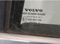 Ручка двери салона Volvo S80 2006-2016 11457598 #3