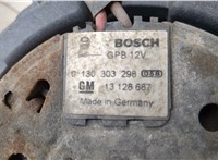 13128687, 0130303298 Вентилятор радиатора Opel Astra G 1998-2005 20523865 #5