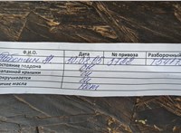  Двигатель (ДВС) Ford Focus 2 2005-2008 20523882 #10