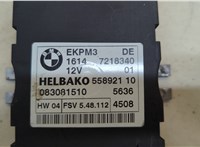  Блок управления топливным насосом BMW X5 E70 2006-2013 20523915 #4