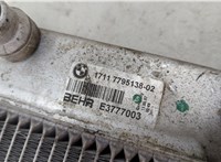 7795138, E3777003 Радиатор кондиционера BMW 7 E65 2001-2008 20523918 #4