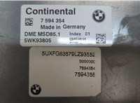 7594354 Блок управления двигателем BMW X6 E71 2007-2014 20523954 #4