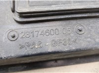  Вентилятор радиатора Volkswagen Passat 8 2015- 20523965 #3