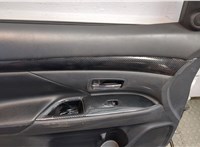  Ручка двери наружная Mitsubishi Outlander 2012-2021 11457678 #8