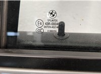  Ручка двери наружная BMW 5 E60 2003-2010 11457715 #3