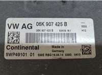 06K907425B, 5WP49101 Блок управления двигателем Volkswagen Golf 7 2012-2020 20524126 #4