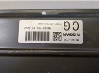 MEC63750 Блок управления двигателем Nissan Murano 2002-2008 20524159 #2