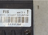  Датчик удара Hyundai i40 2011-2019 20524196 #4