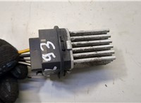 30767040 Сопротивление отопителя (моторчика печки) Volvo XC60 2008-2017 20524245 #2