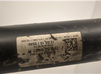 7P0521101M Кардан Volkswagen Touareg 2010-2014 20524264 #4