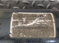 504292185 Кардан Iveco EuroCargo 3 2015-2025 20524333 #3