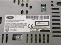 CV4T19C107NJ Магнитола Ford Kuga 2016-2019 20524352 #4